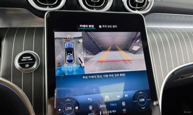 GLC-Class X254