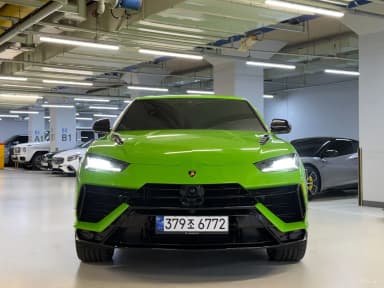 Urus