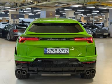 Urus