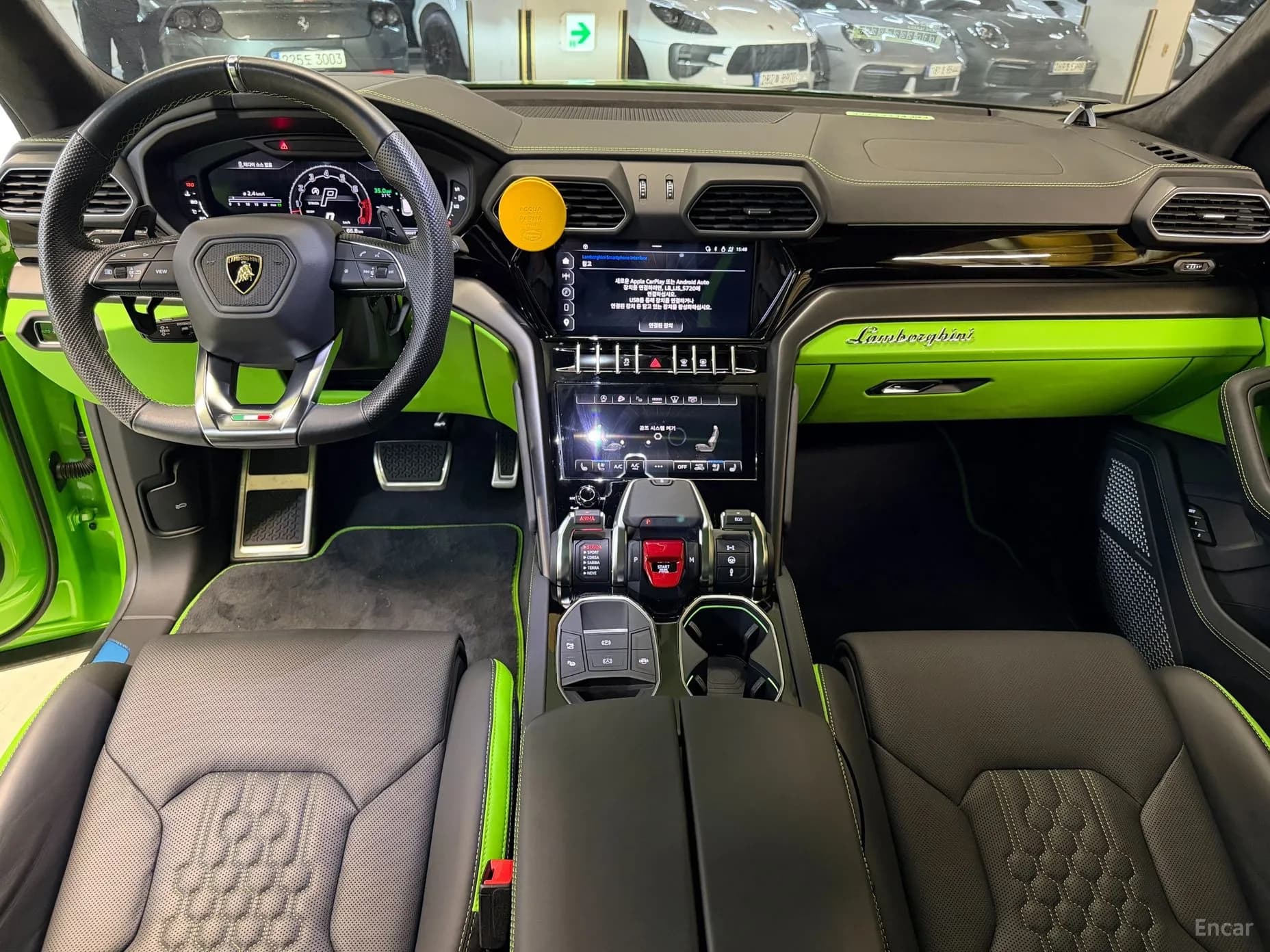 Urus