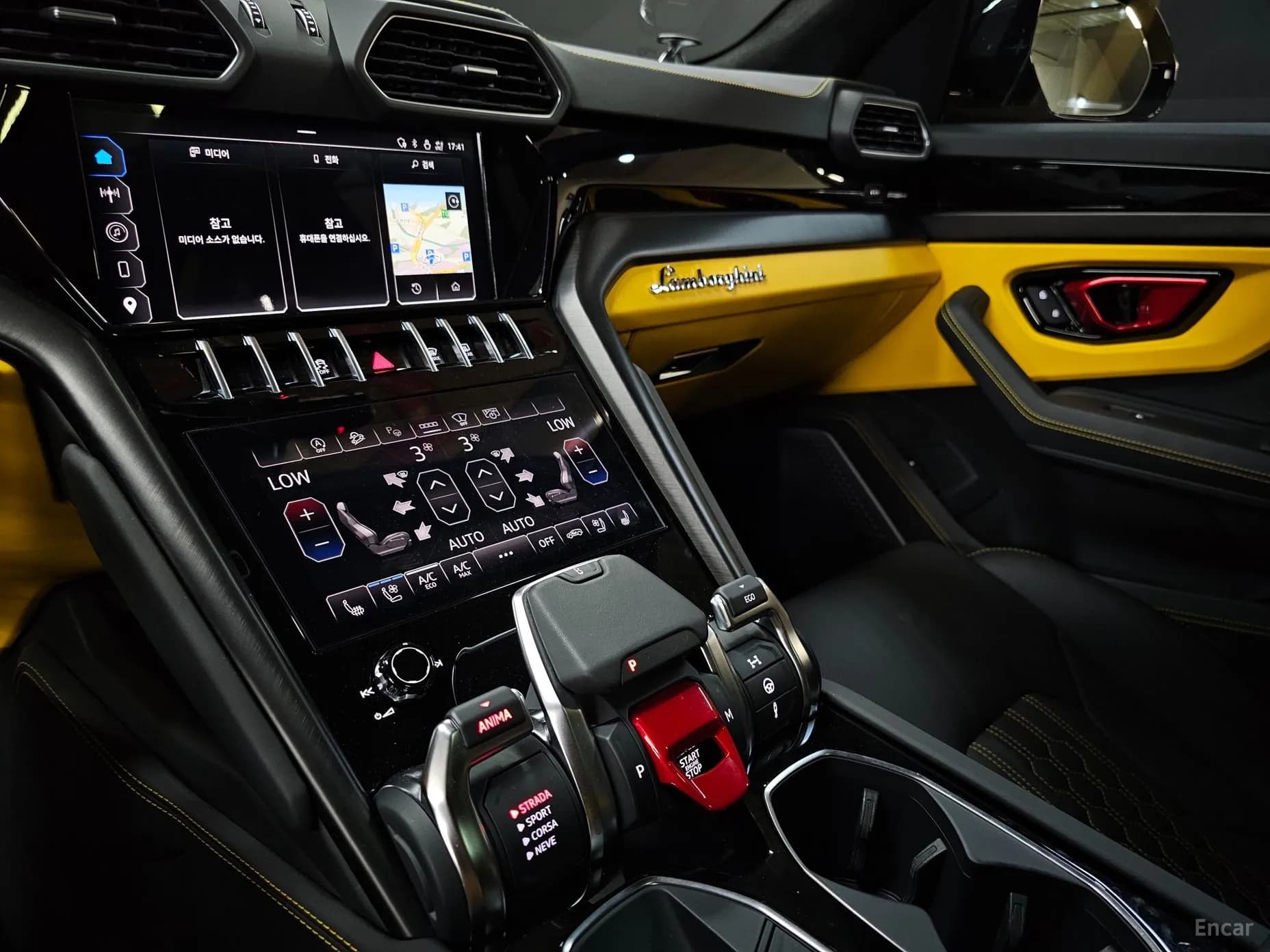 Urus