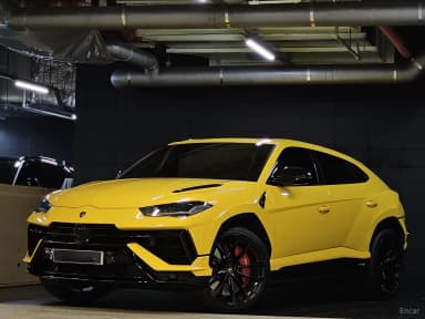 Urus
