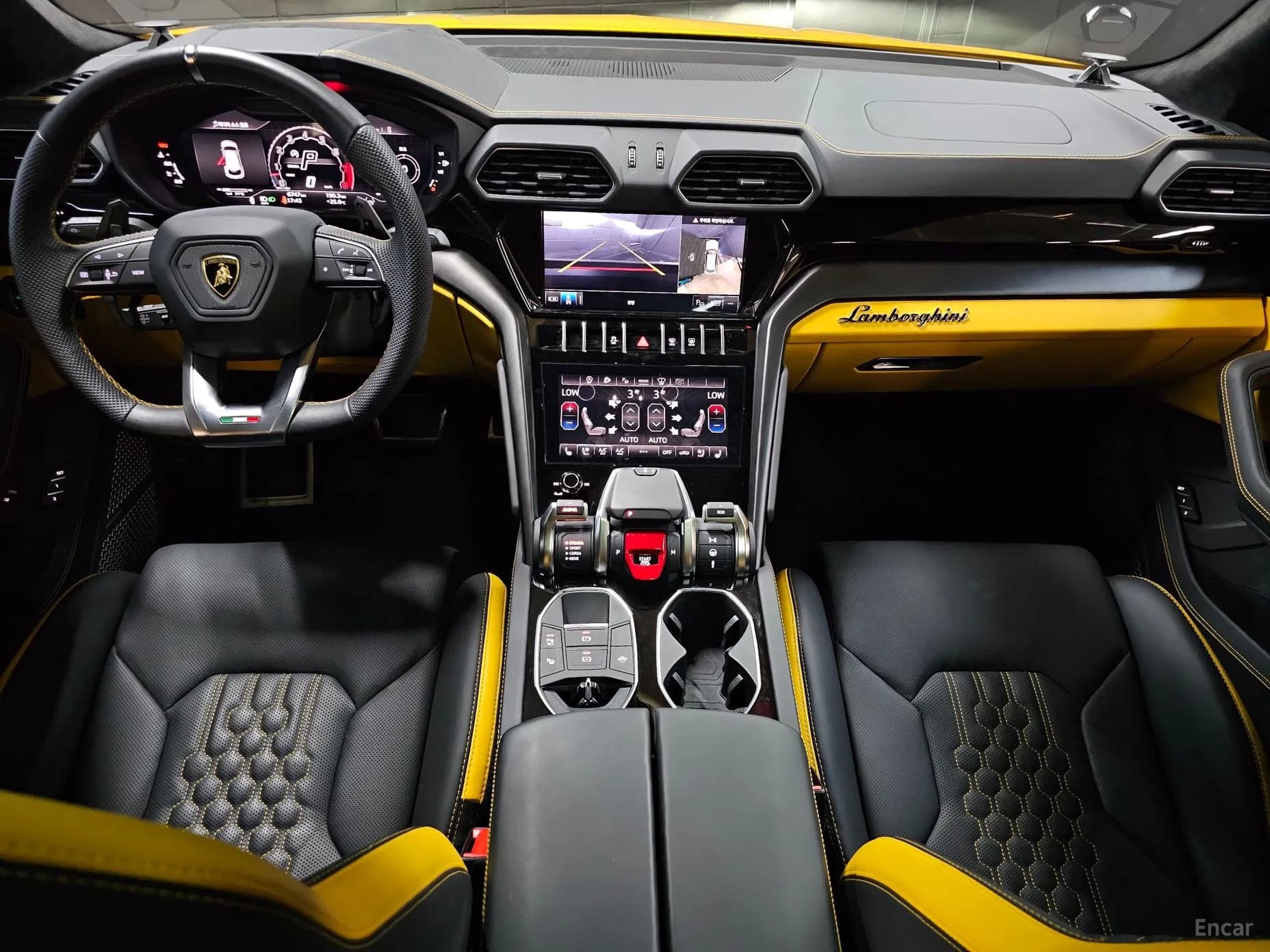 Urus