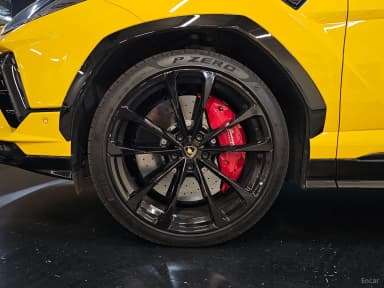 Urus