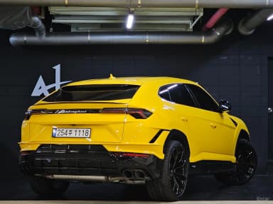 Urus