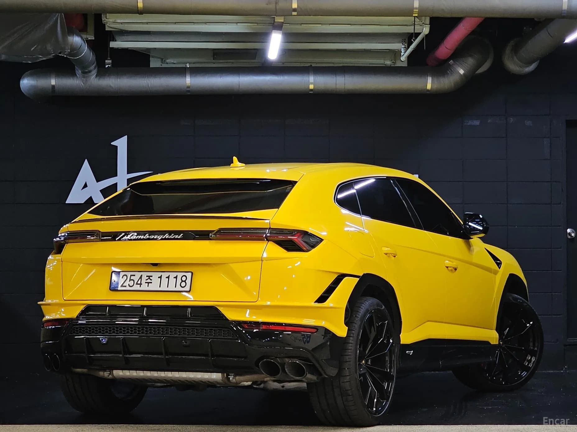 Urus