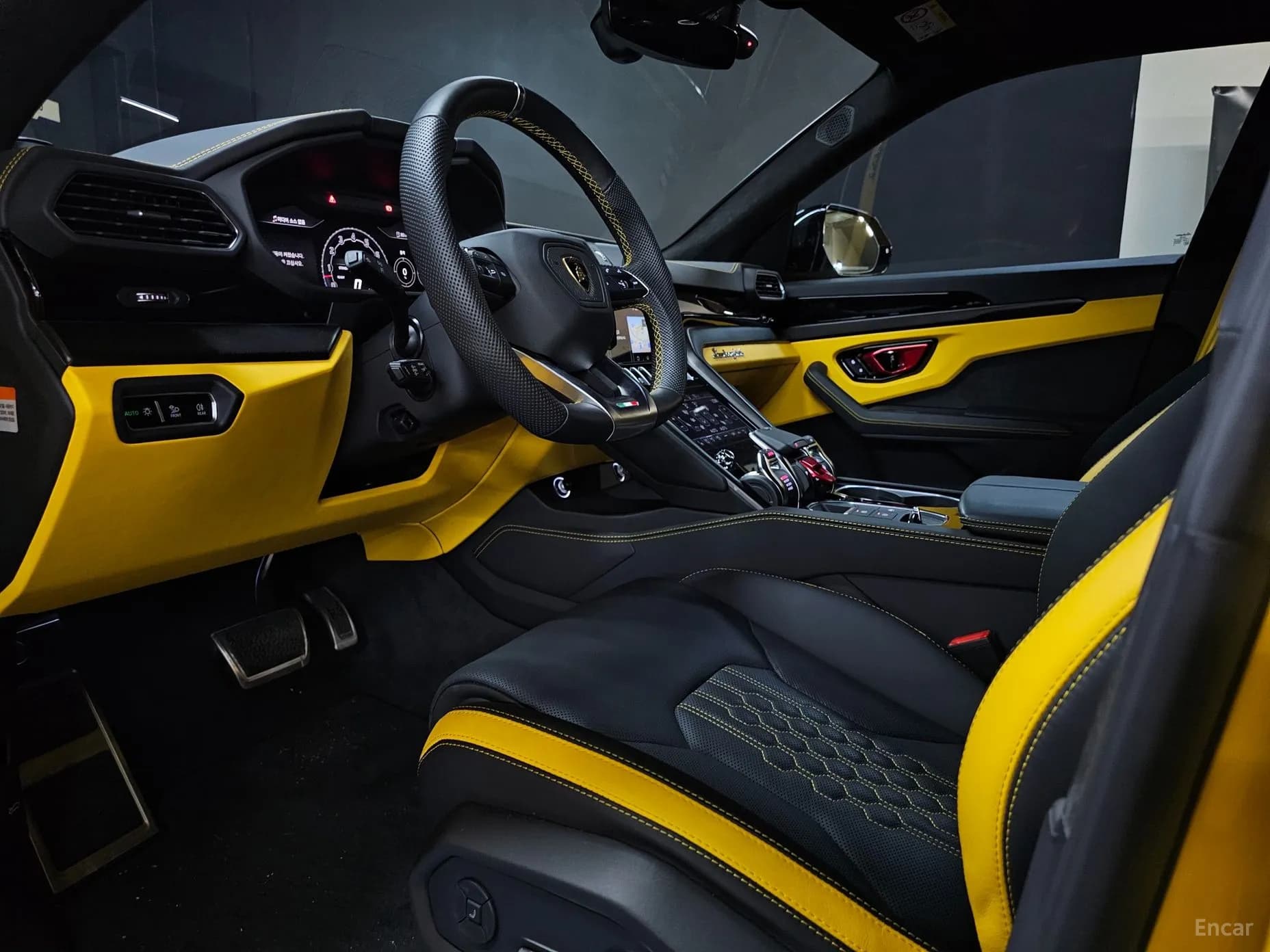 Urus