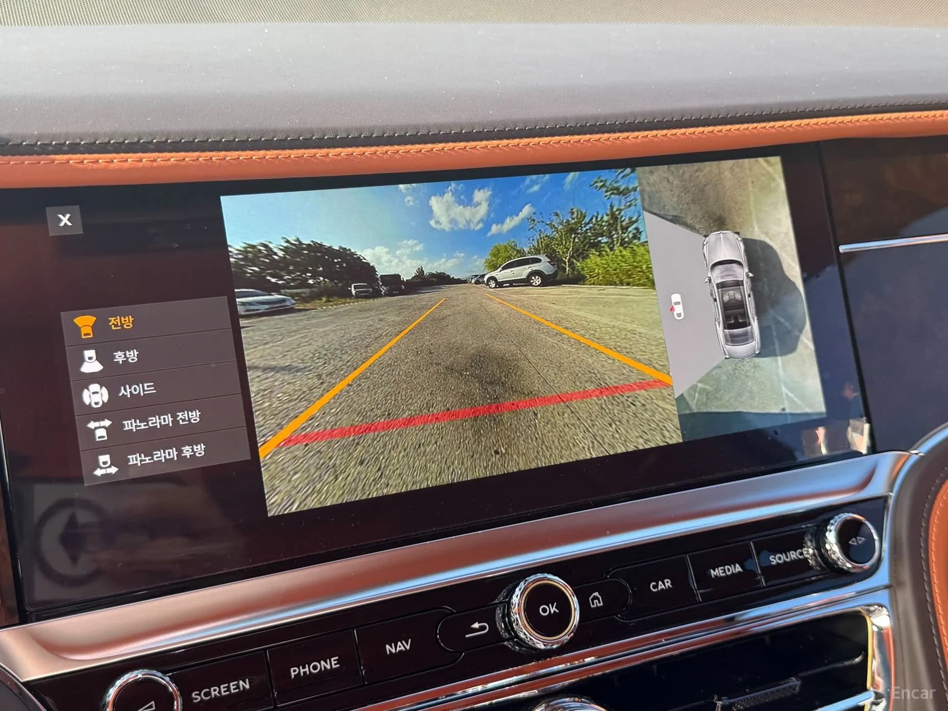 Flying Spur 3rd Generation