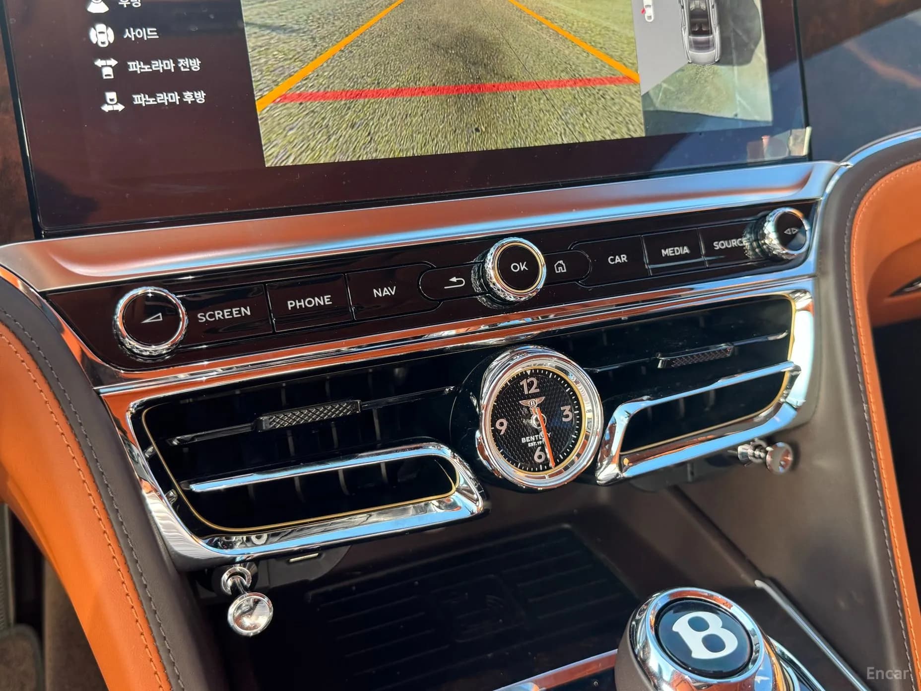 Flying Spur 3rd Generation
