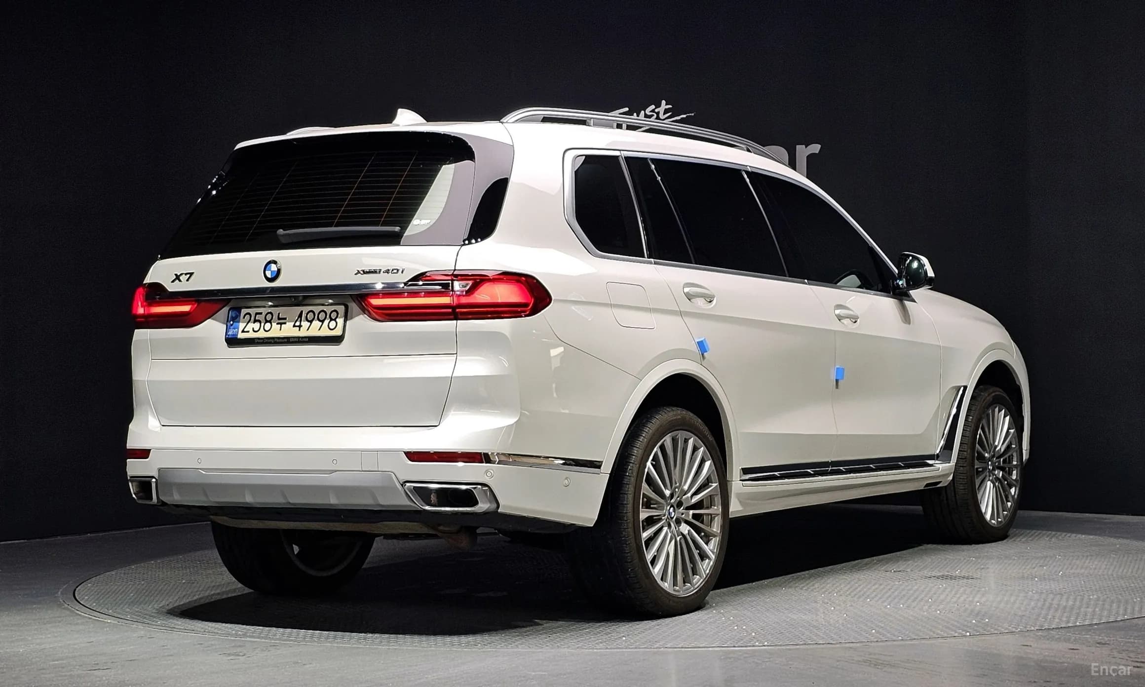 X7 (G07)
