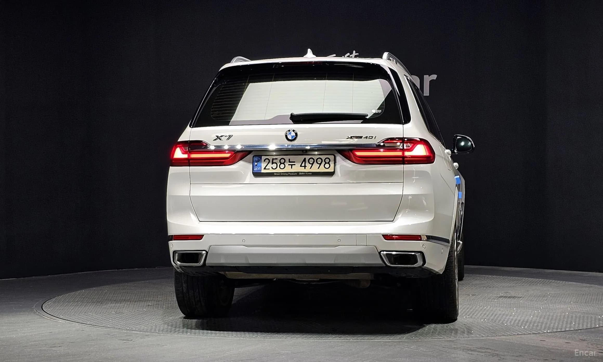 X7 (G07)