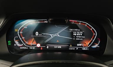 X7 (G07)