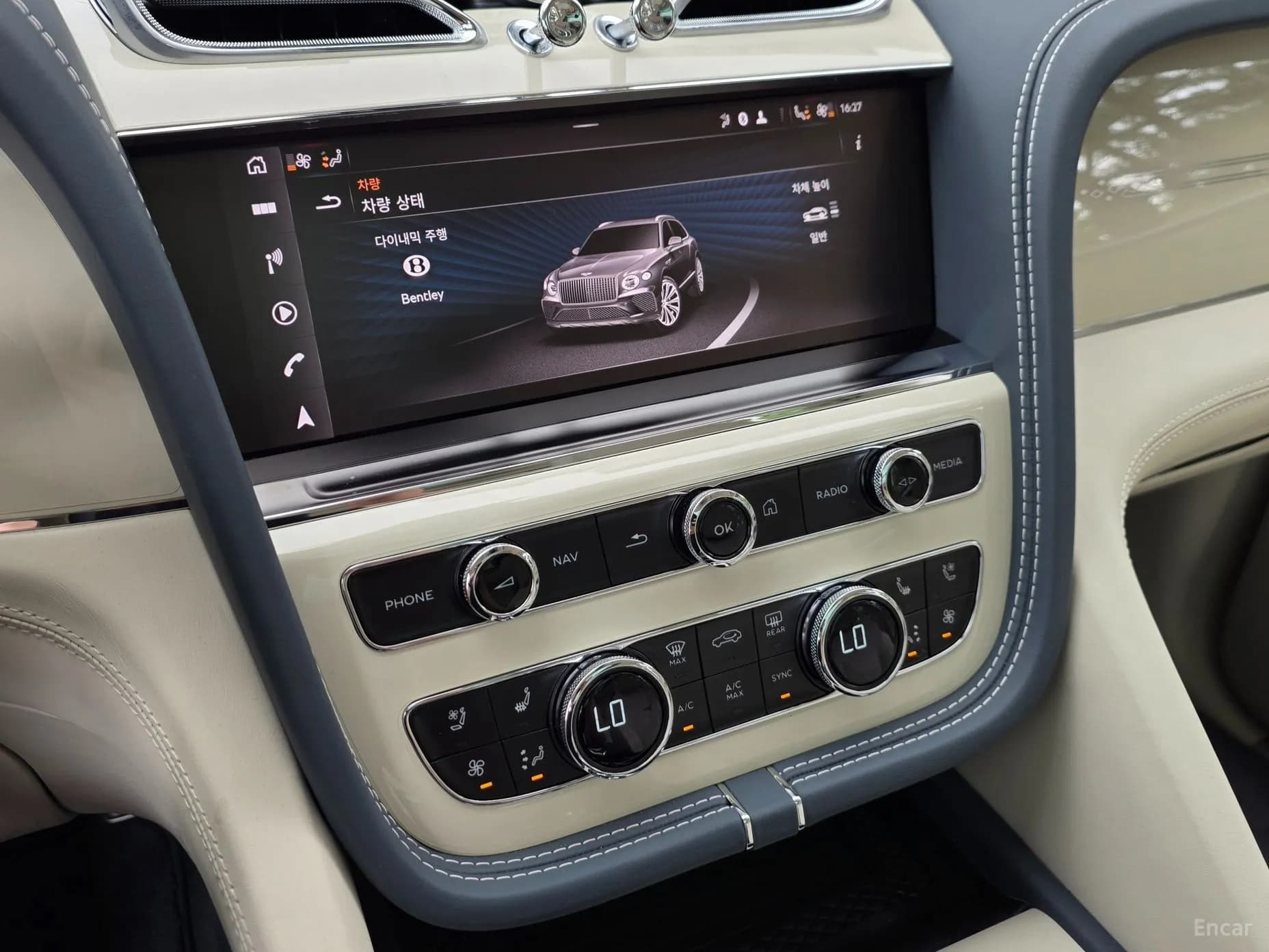 Bentayga