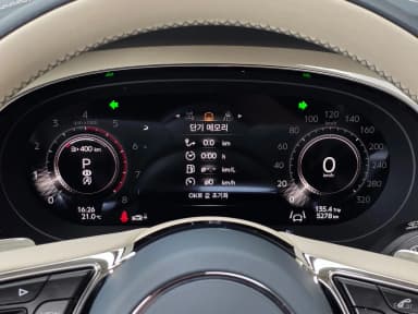 Bentayga