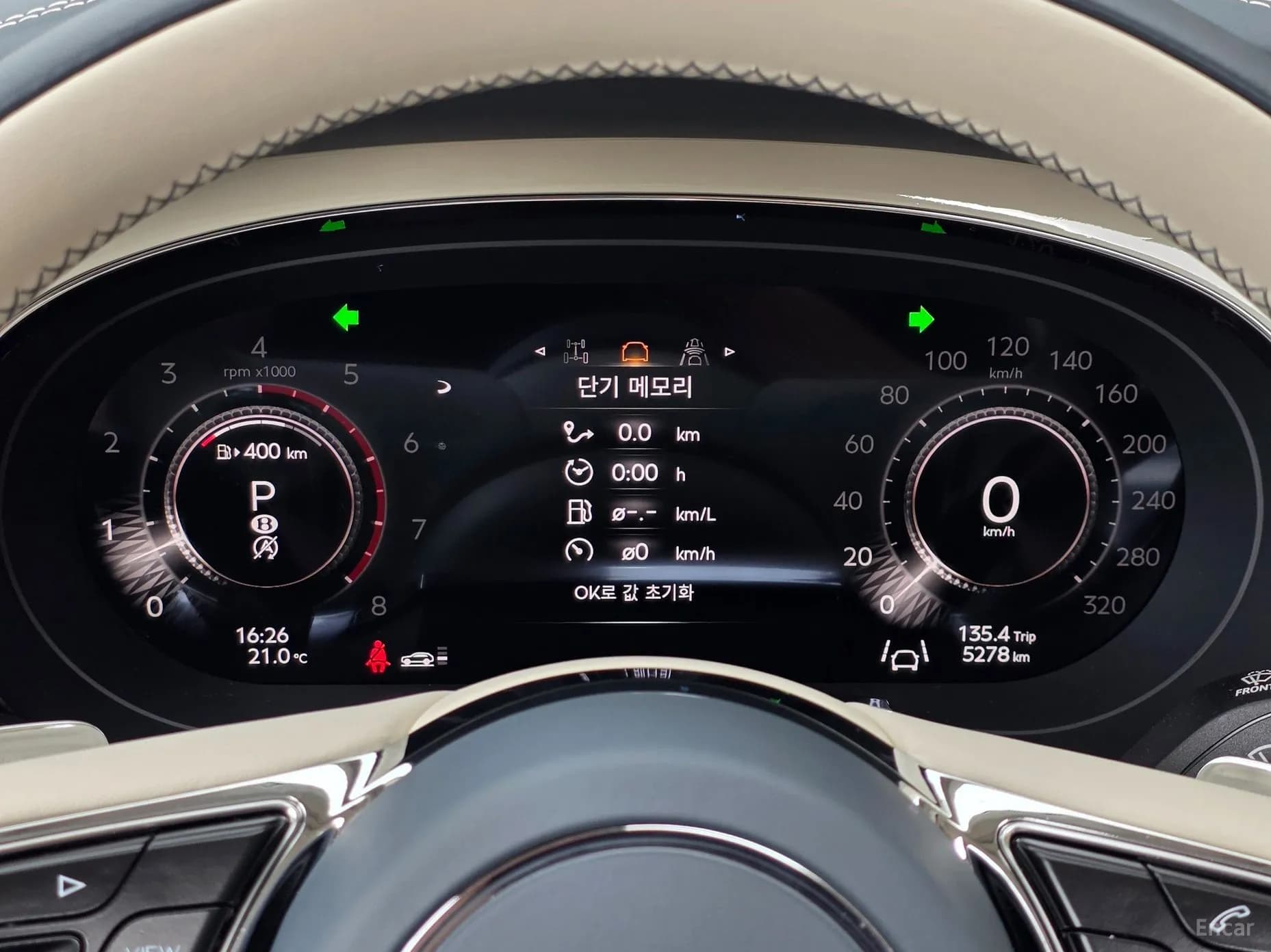 Bentayga