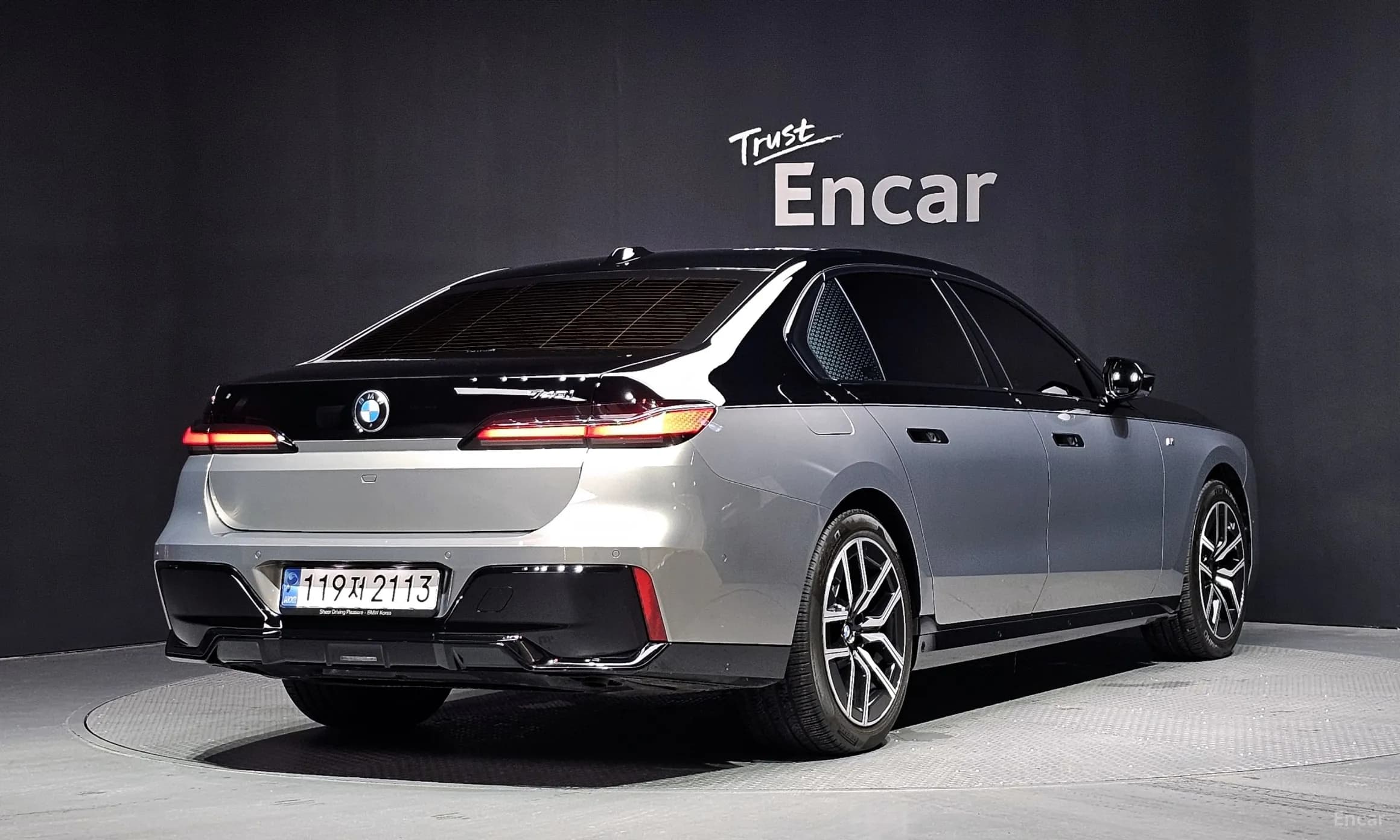 7 Series (G70)