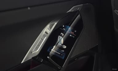 7 Series (G70)