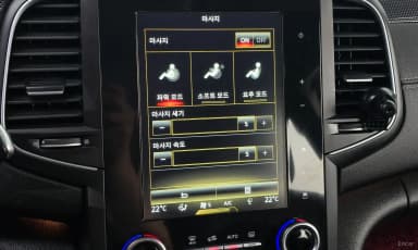 SM6