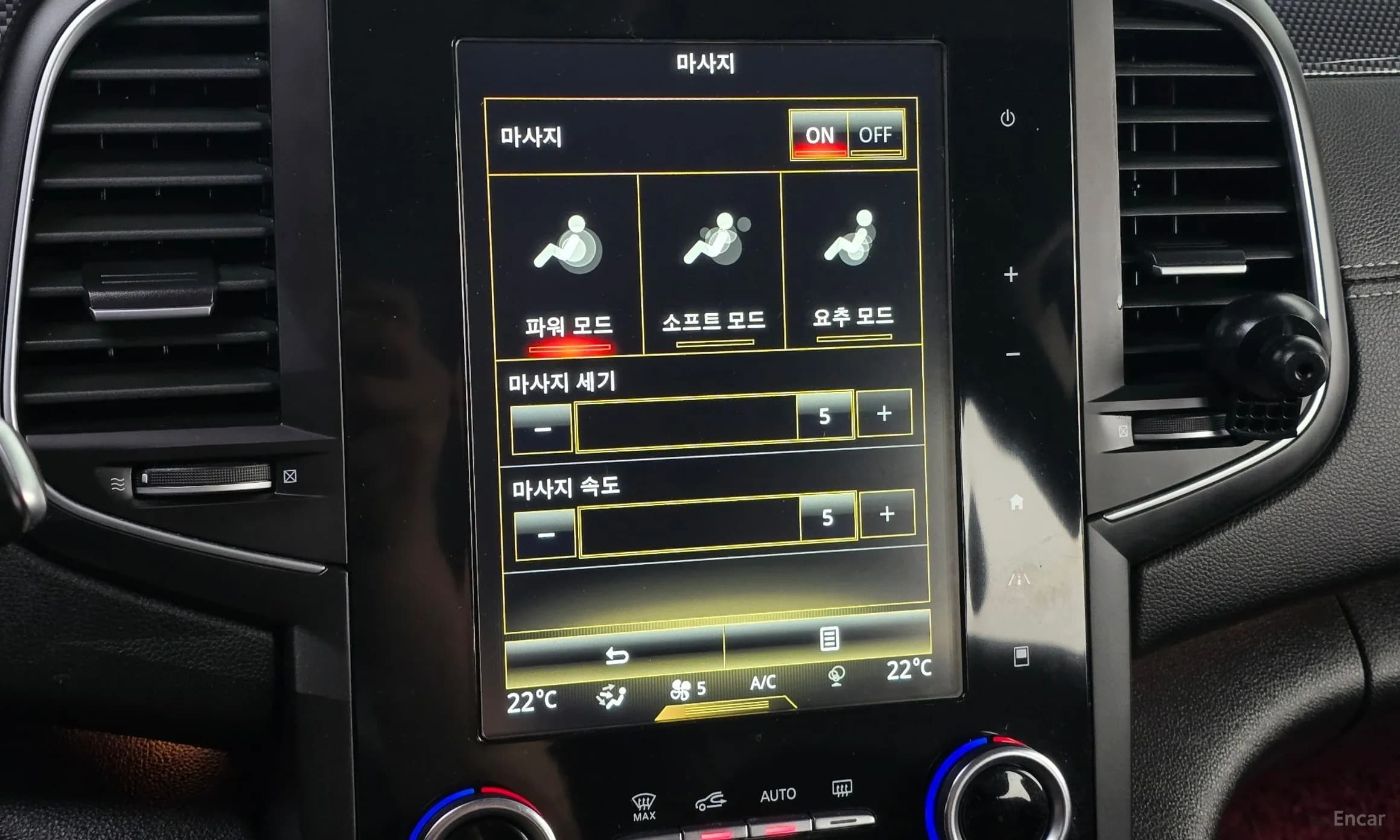 SM6