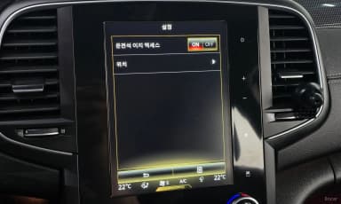 SM6