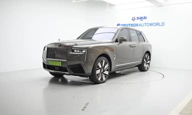 Cullinan