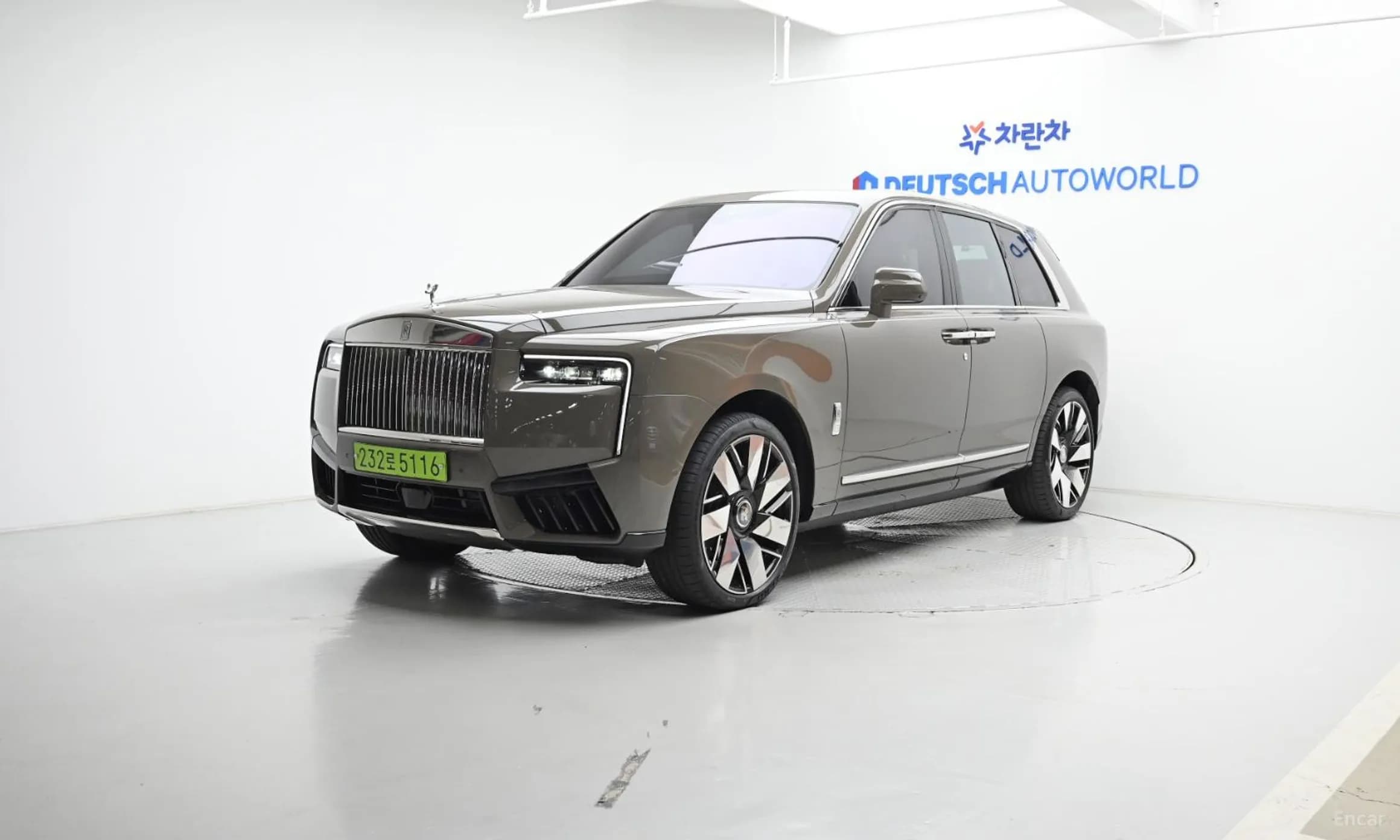 Cullinan