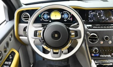 Cullinan