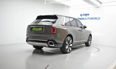Cullinan