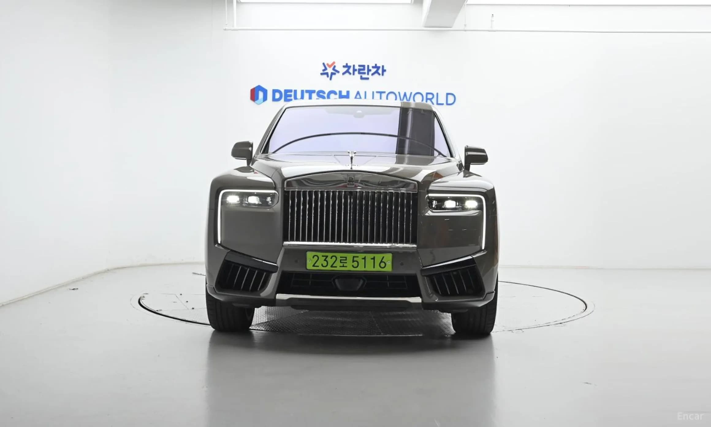 Cullinan
