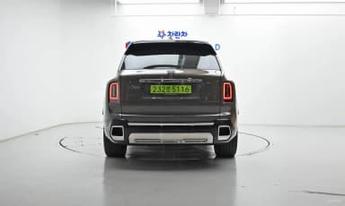 Cullinan