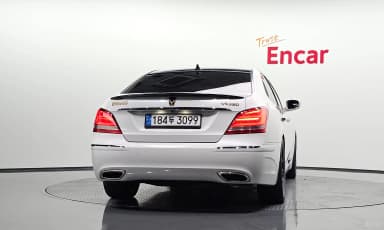 Equus (new)
