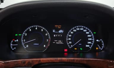 Equus (new)