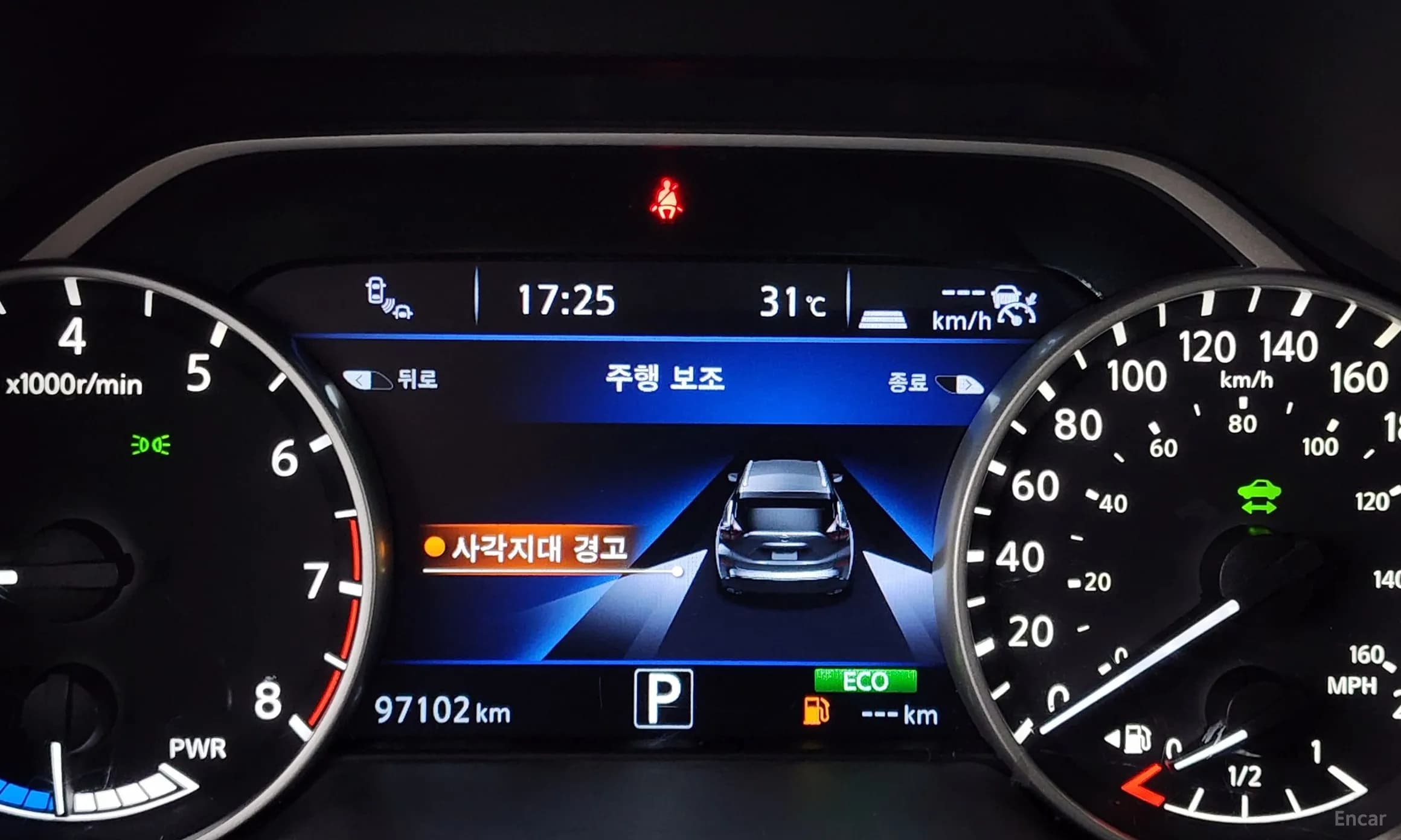 Murano (Z52)