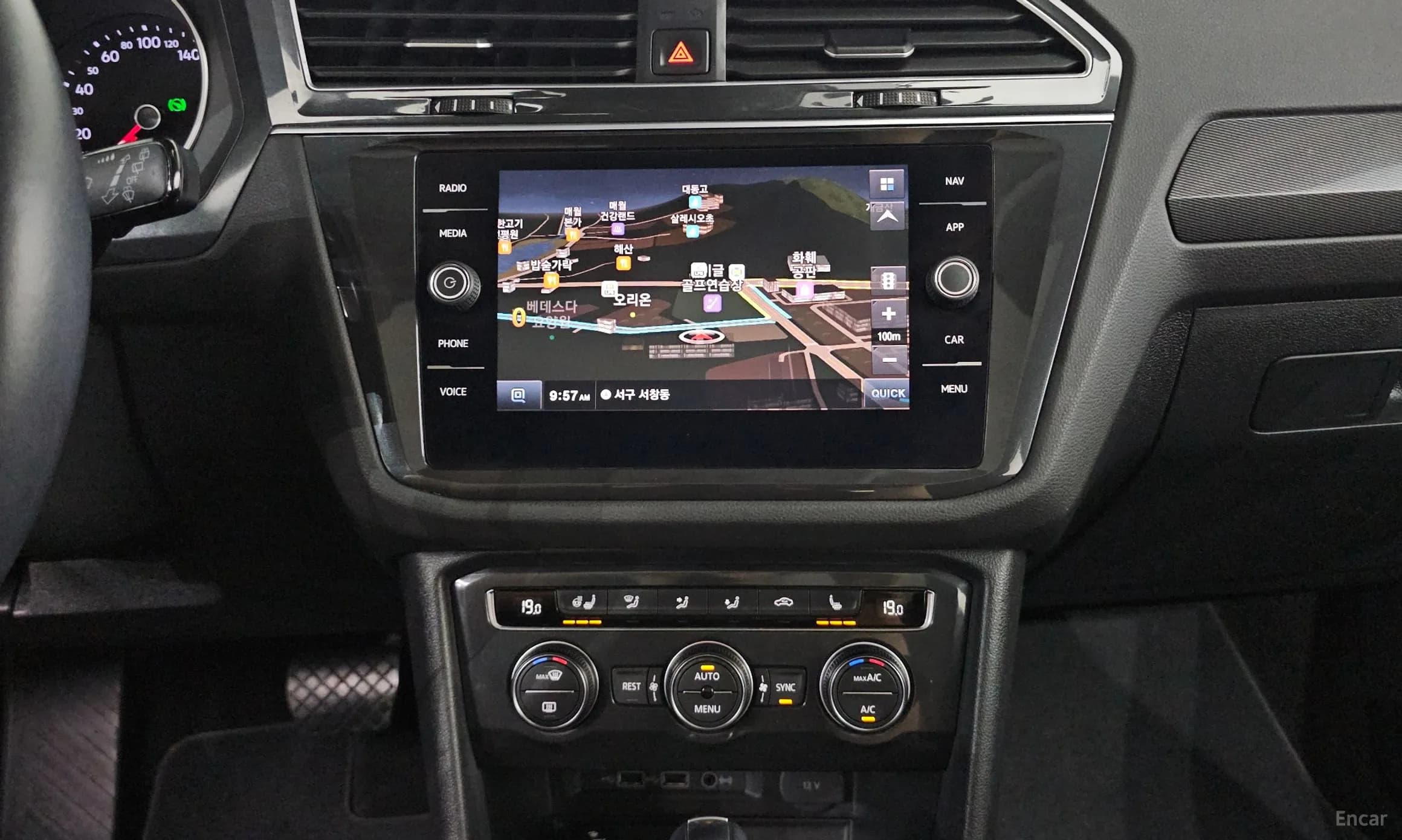 Tiguan 2nd Generation