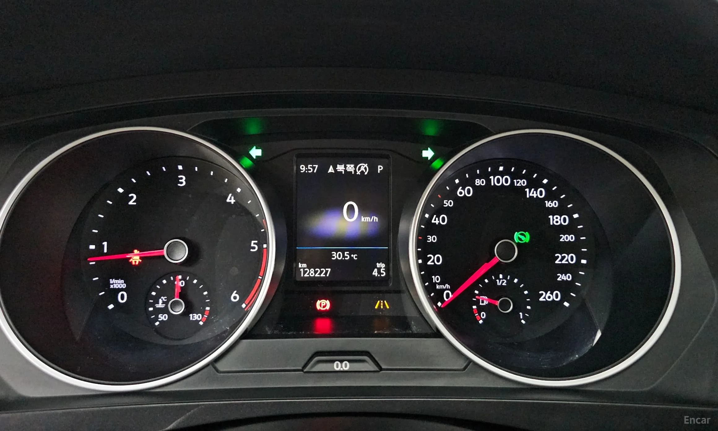 Tiguan 2nd Generation