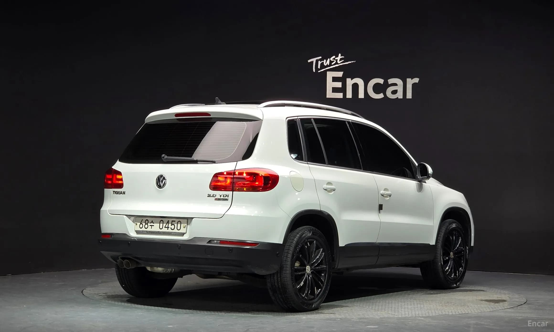 New Tiguan