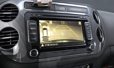 New Tiguan