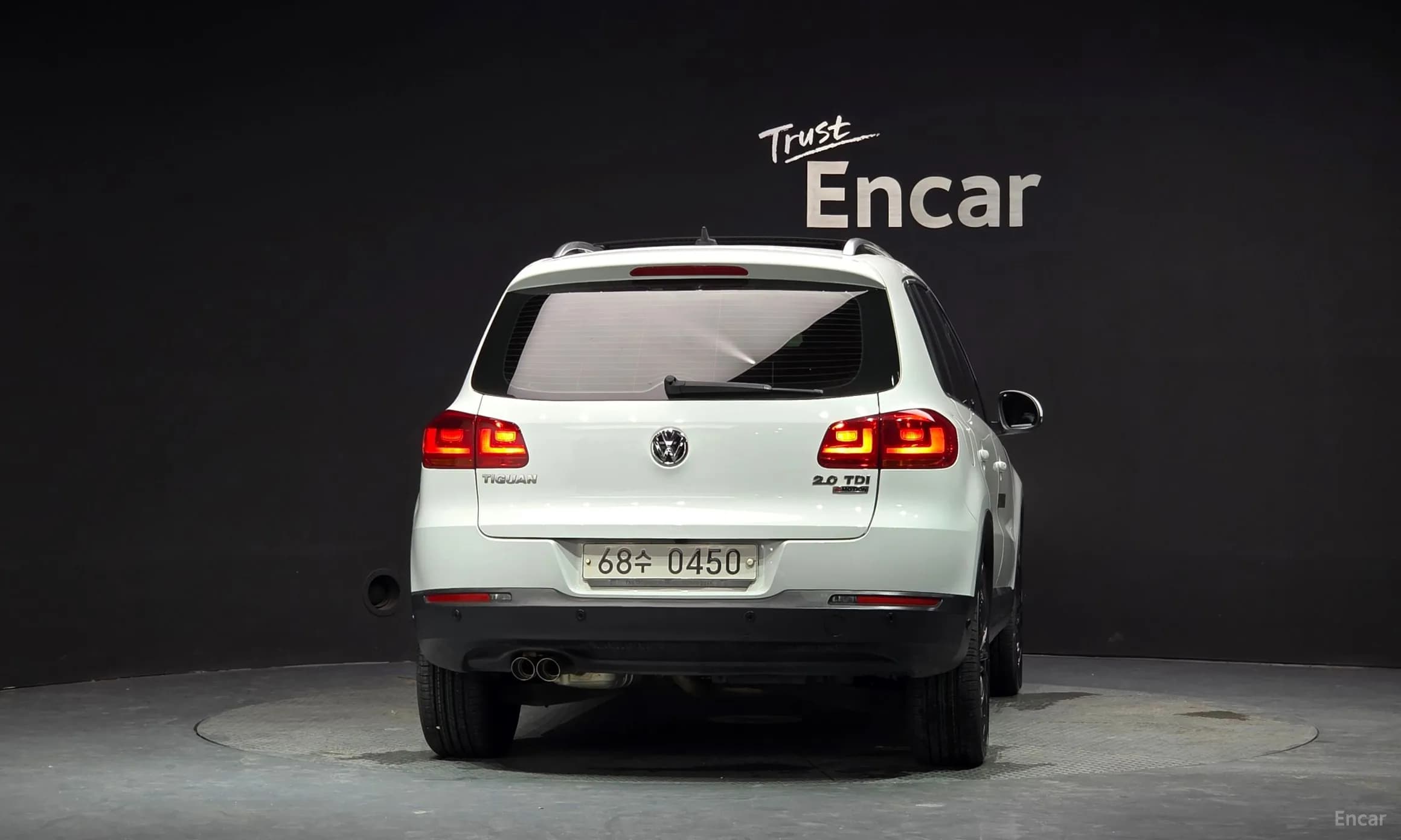 New Tiguan