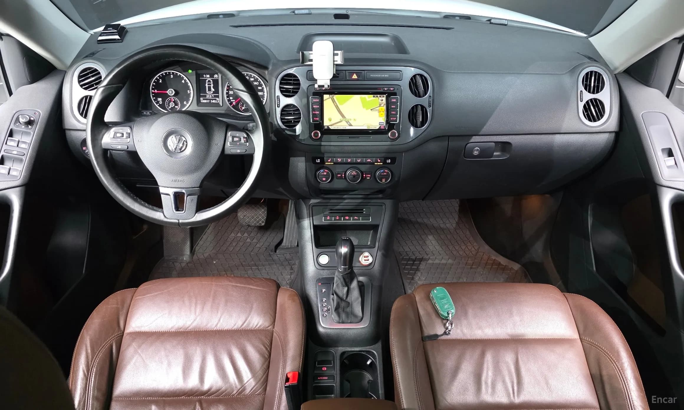 New Tiguan