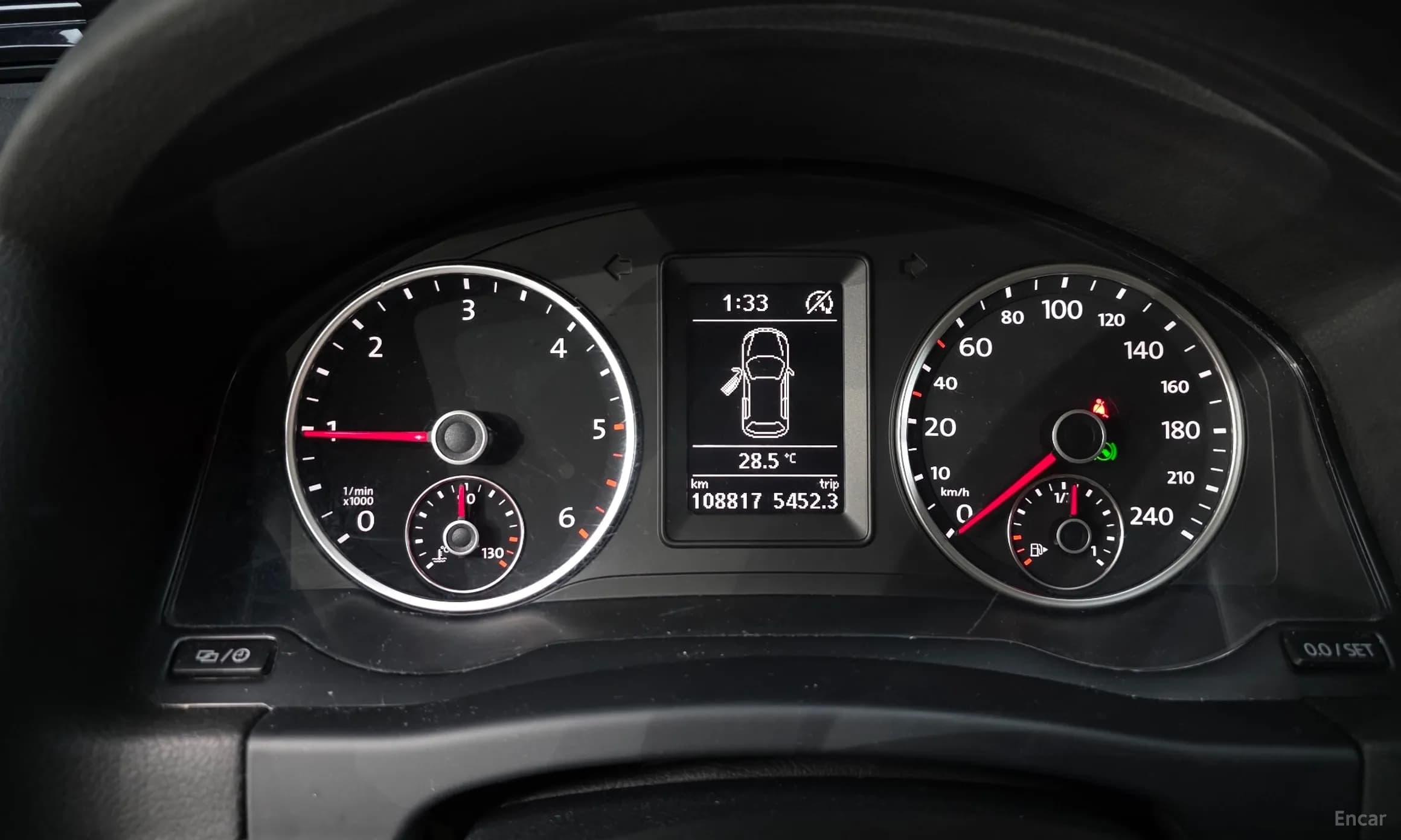New Tiguan