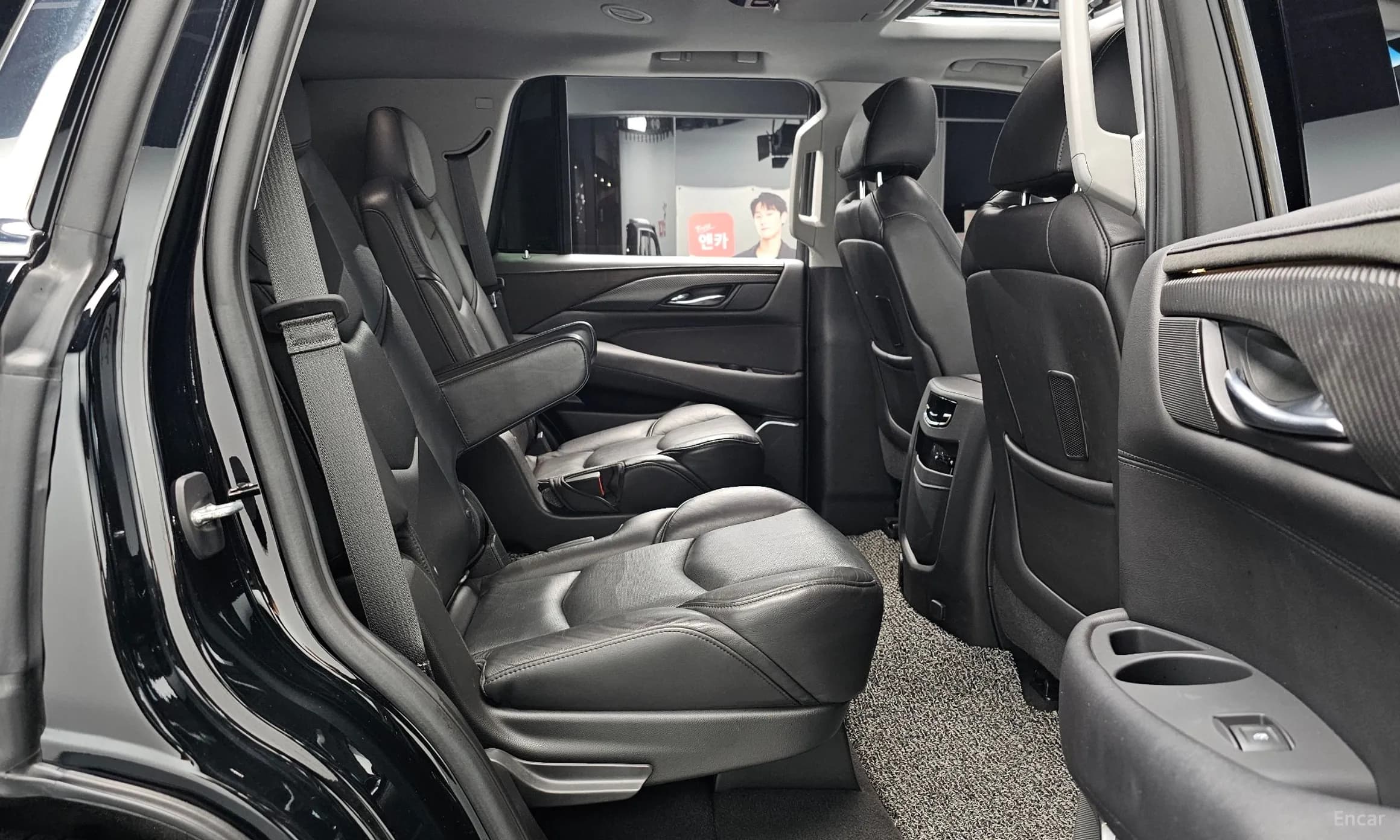 Escalade
