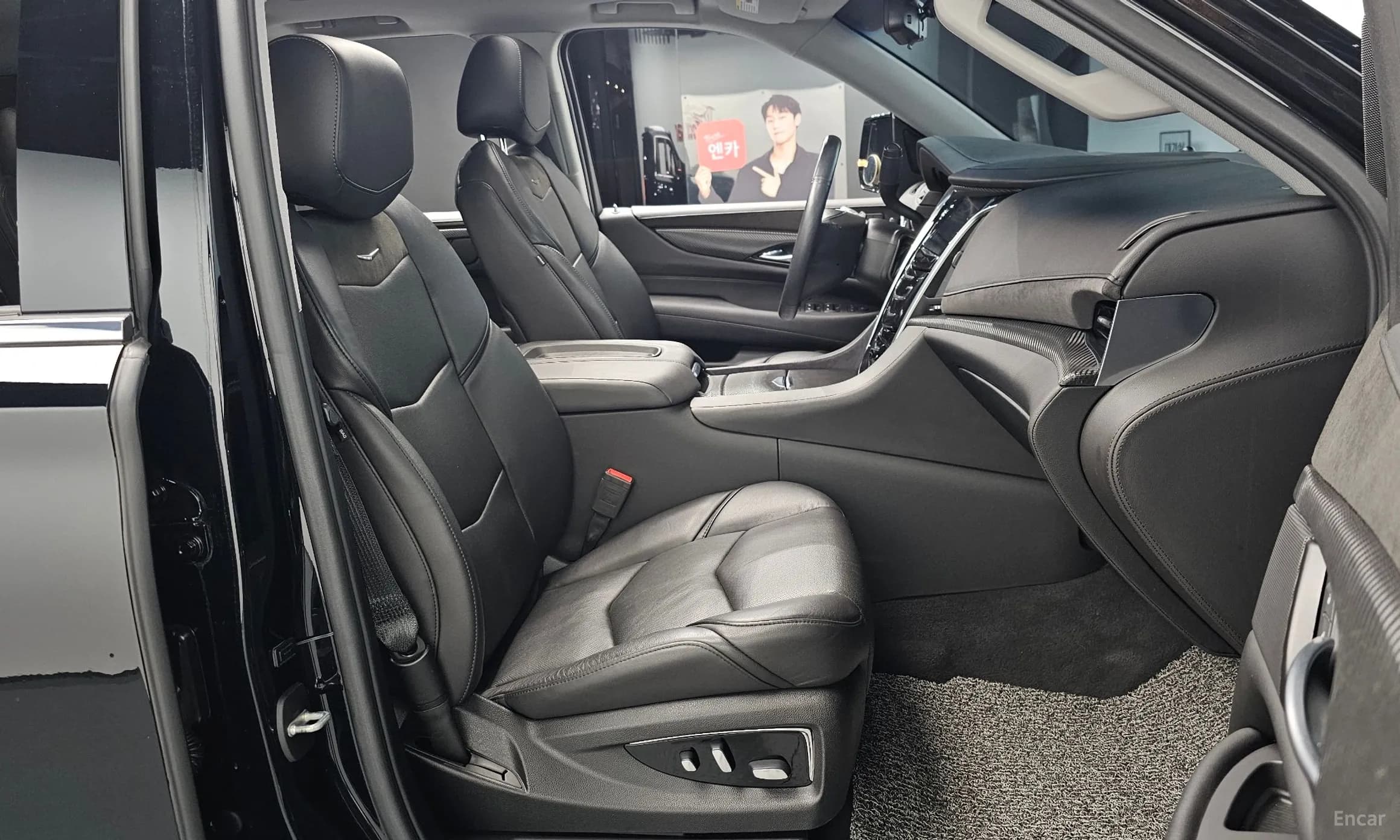 Escalade