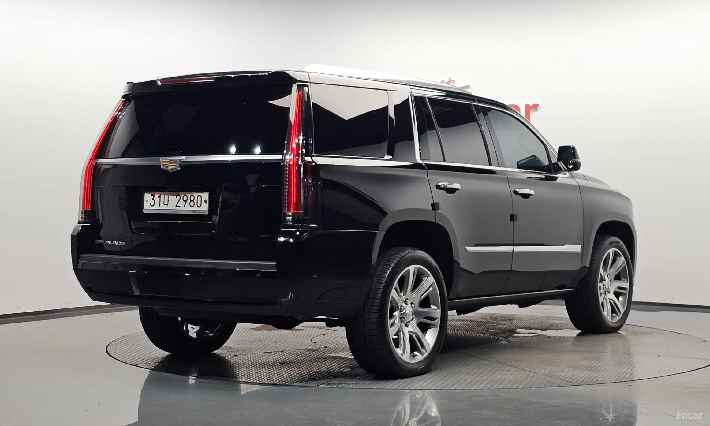 Escalade
