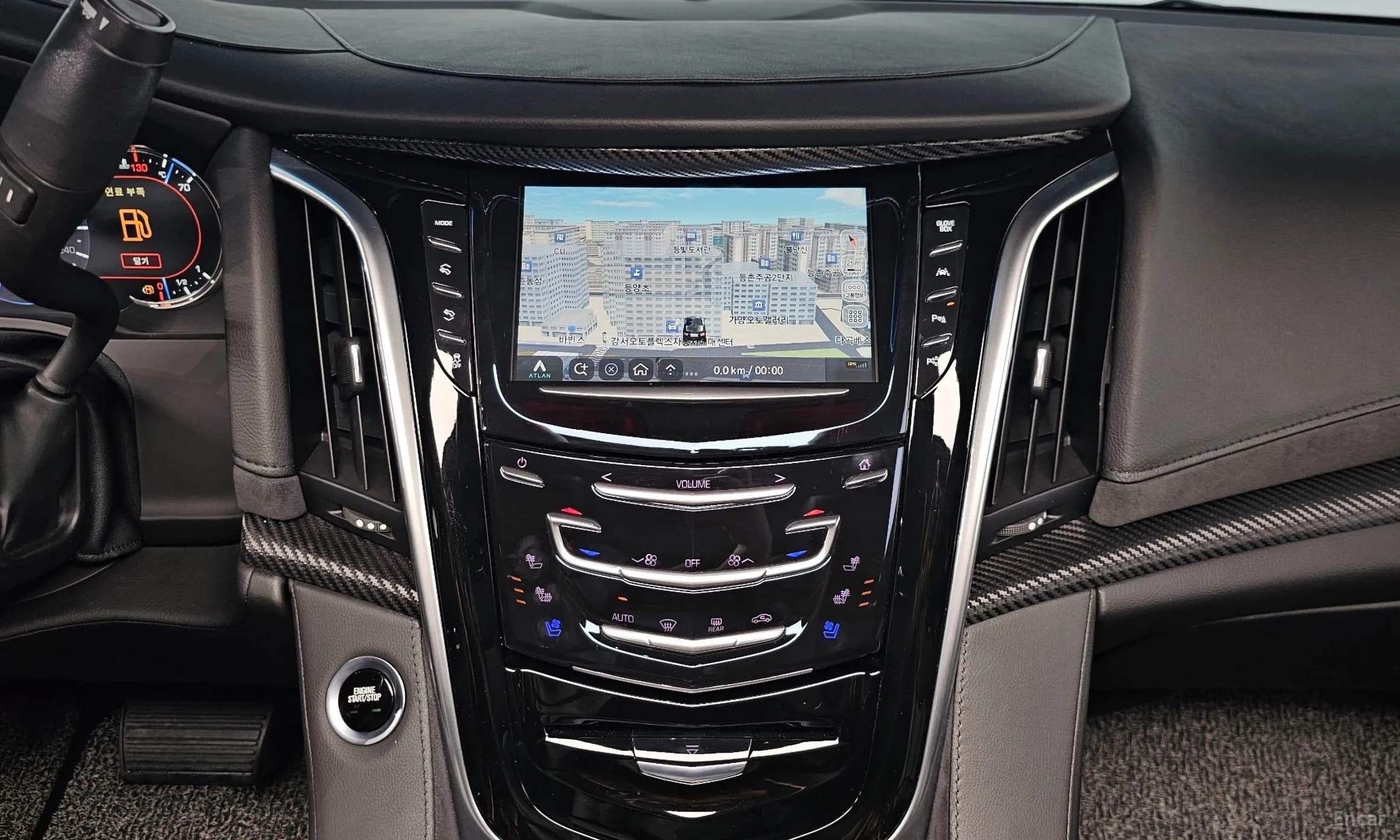 Escalade