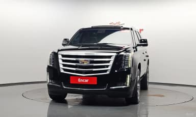 Escalade