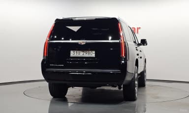 Escalade