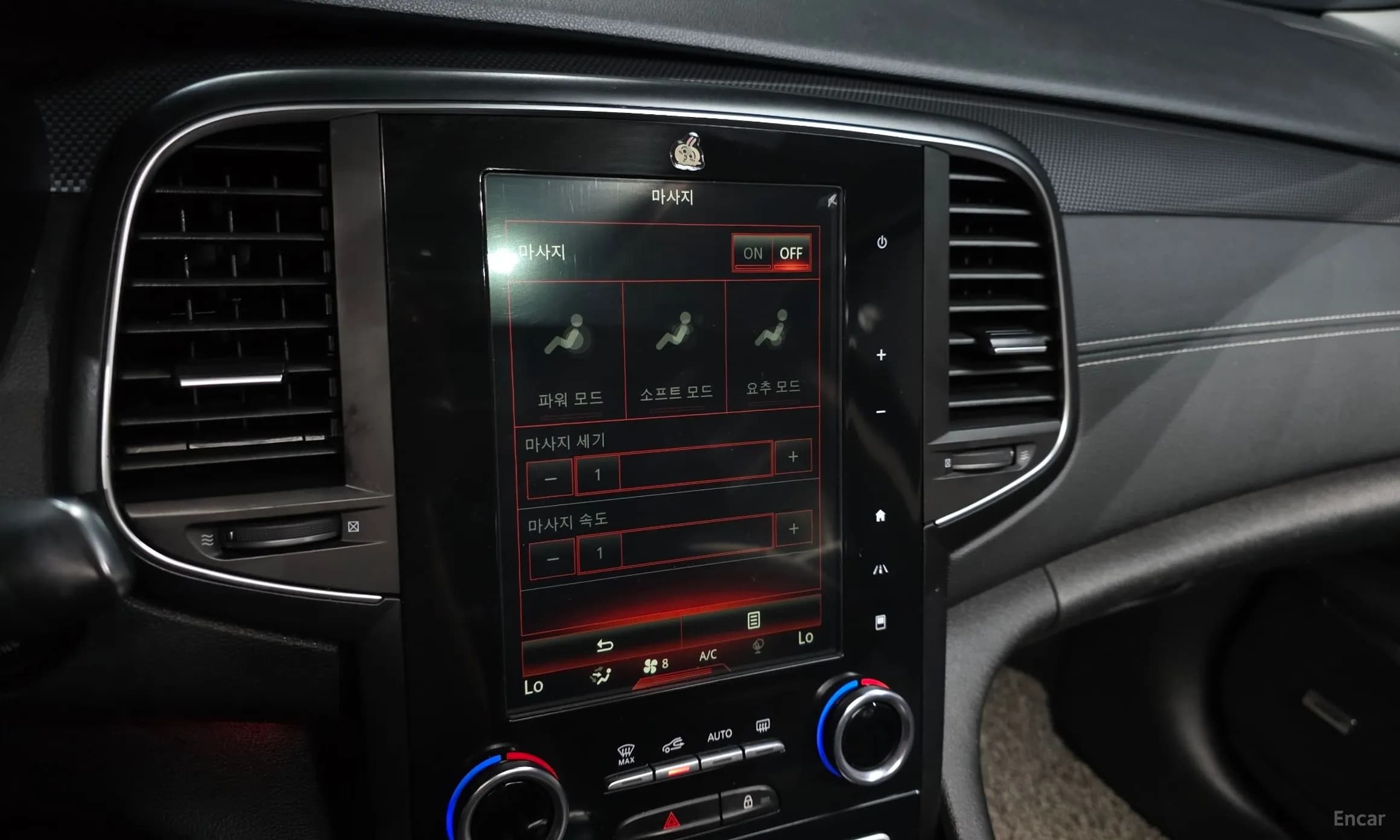 SM6