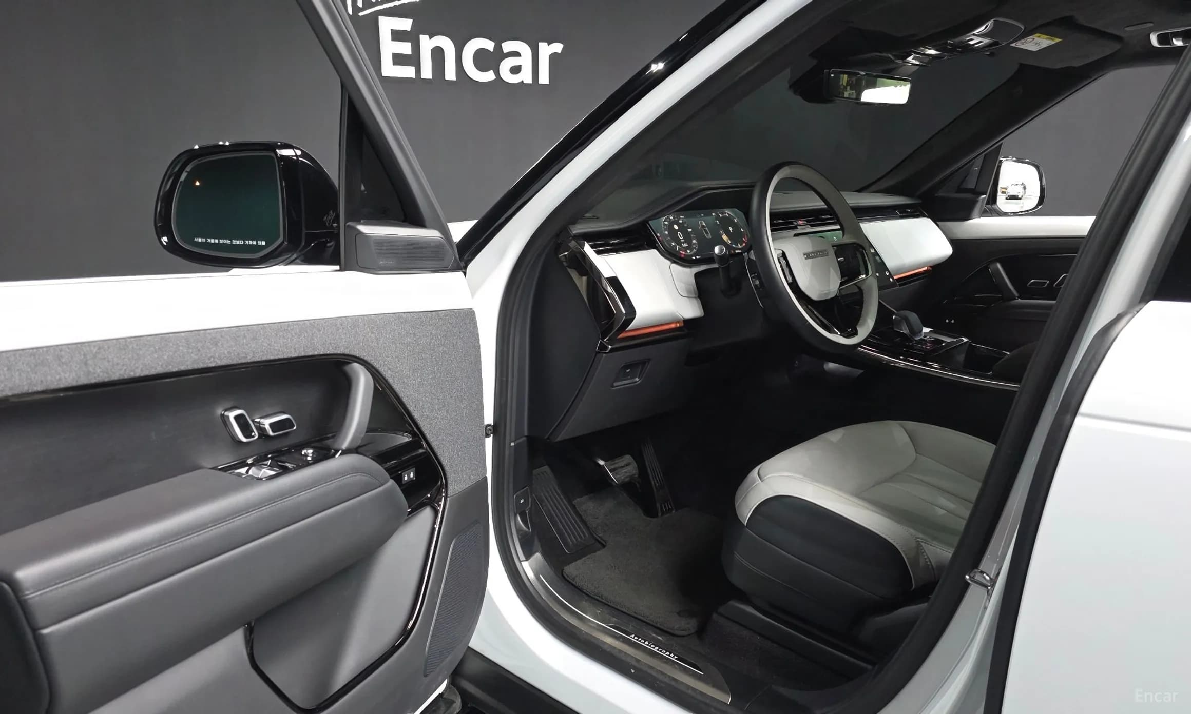 Range Rover Sport 3rd Generation
