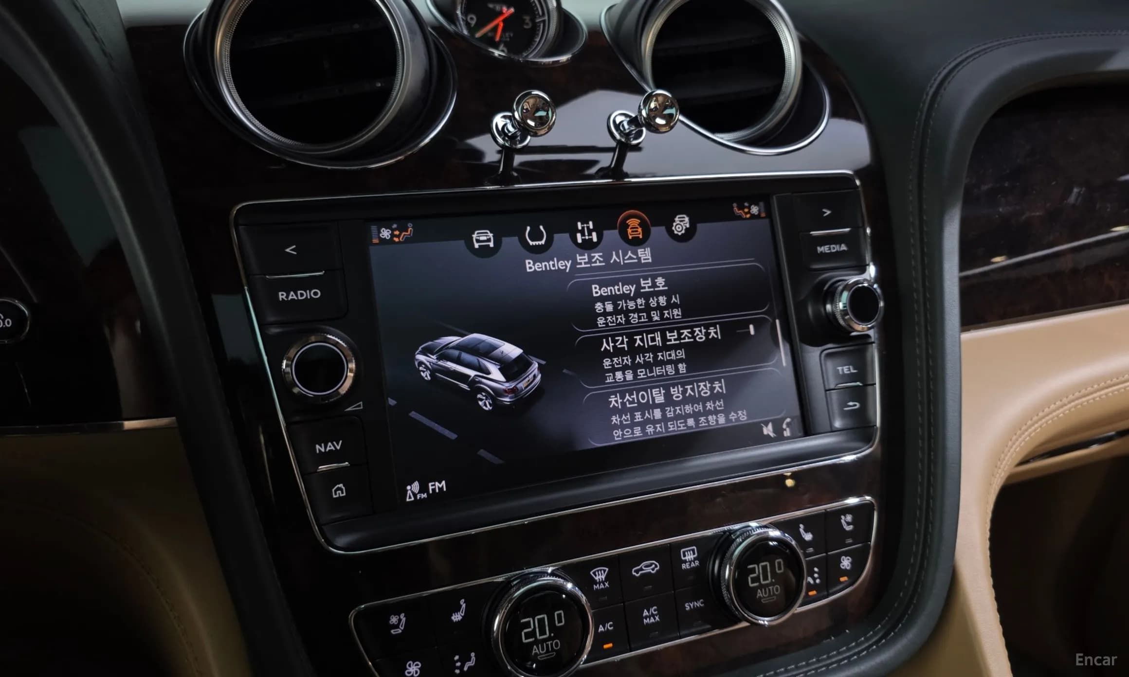 Bentayga