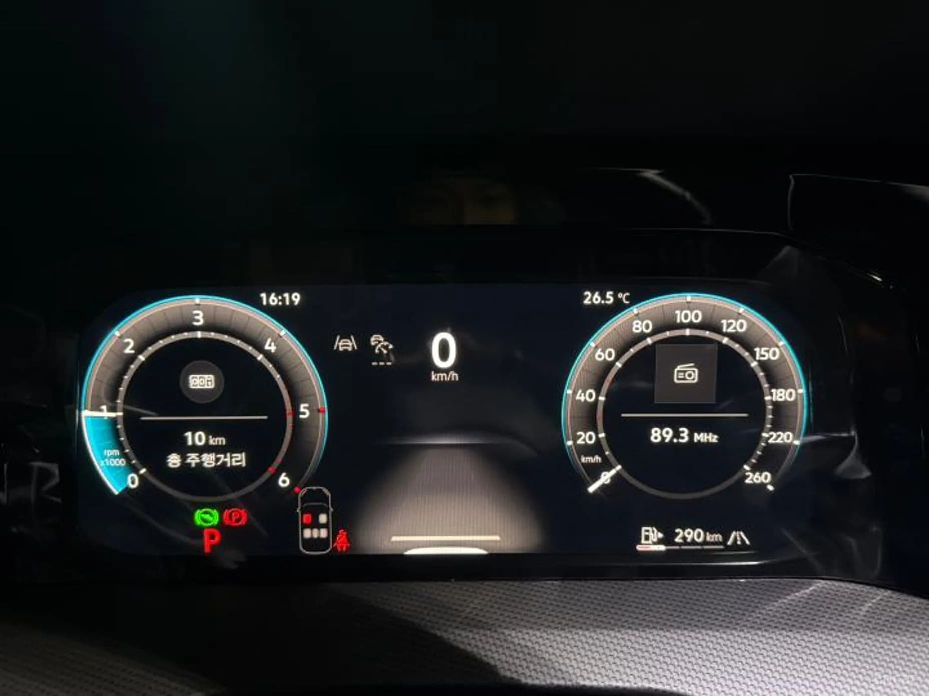 Golf 8th Generation